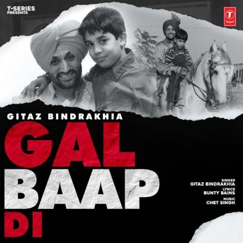 Download Gal Baap Di Gitaz Bindrakhia mp3 song, Gal Baap Di Gitaz Bindrakhia full album download