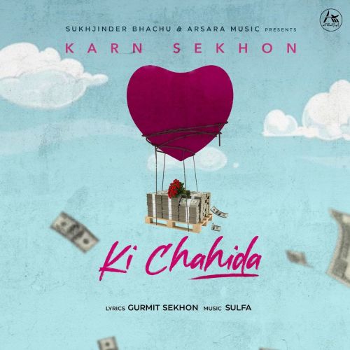 Download Ki Chahida Karn Sekhon mp3 song, Ki Chahida Karn Sekhon full album download