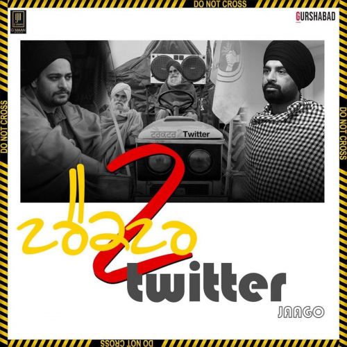 Download Tractor 2 Twitter (Jaago) Gurpreet Maan, Gurshabad mp3 song, Tractor 2 Twitter (Jaago) Gurpreet Maan, Gurshabad full album download
