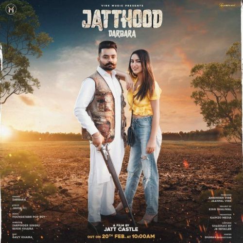 Download Jatthood Darbara mp3 song, Jatthood Darbara full album download