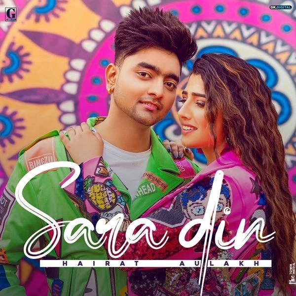 Download Sara Din Hairat Aulakh mp3 song, Sara Din Hairat Aulakh full album download