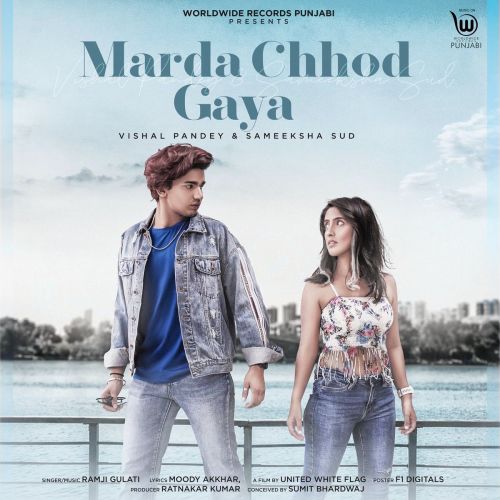 Download Marda Chhod Gaya Ramji Gulati mp3 song, Marda Chhod Gaya Ramji Gulati full album download