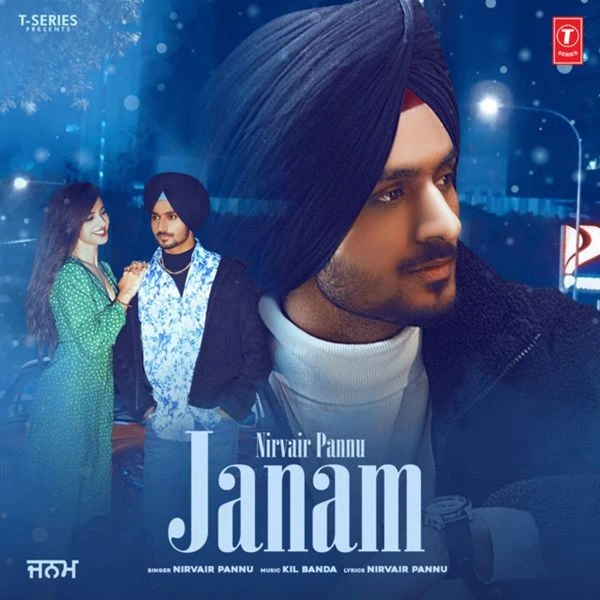 Download Janam Nirvair Pannu mp3 song, Janam Nirvair Pannu full album download