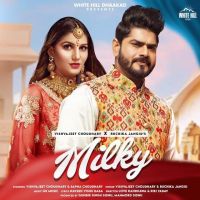 Sapna Choudhary, Ruchika Jangid, Vishvajeet Choudhary and others... mp3 songs download,Sapna Choudhary, Ruchika Jangid, Vishvajeet Choudhary and others... Albums and top 20 songs download