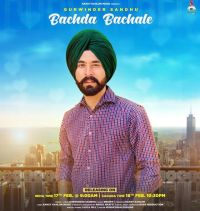 Gurwinder Sandhu mp3 songs download,Gurwinder Sandhu Albums and top 20 songs download