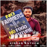 Gurprit Gill mp3 songs download,Gurprit Gill Albums and top 20 songs download