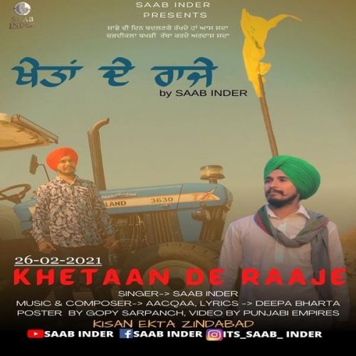 Download Khetaan De Raaje Saab Inder mp3 song, Khetaan De Raaje Saab Inder full album download