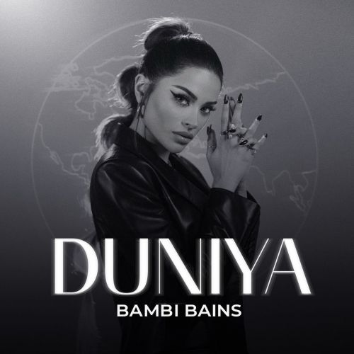 Bambi Bains mp3 songs download,Bambi Bains Albums and top 20 songs download