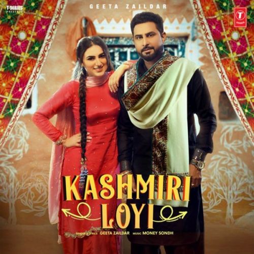 Download Kashmiri Loyi Geeta Zaildar mp3 song, Kashmiri Loyi Geeta Zaildar full album download