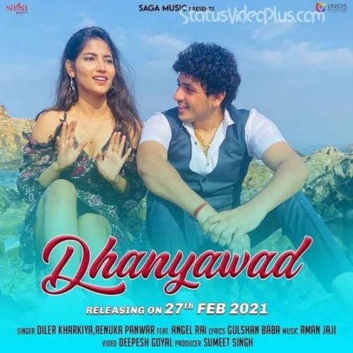 Download Dhanyawad Diler Kharkiya, Renuka Panwar mp3 song, Dhanyawad Diler Kharkiya, Renuka Panwar full album download