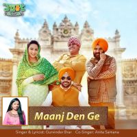 Anita Samana and Gurvinder Brar mp3 songs download,Anita Samana and Gurvinder Brar Albums and top 20 songs download