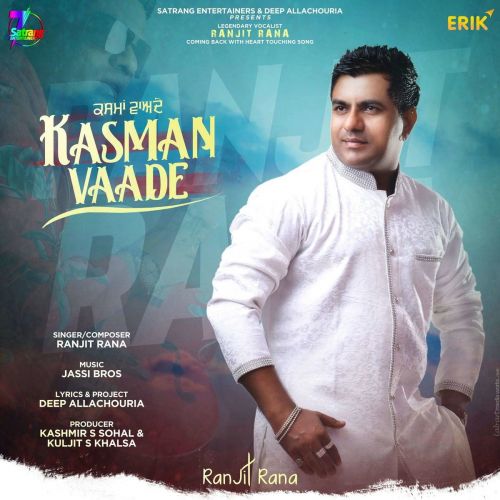 Download Kasman Vaade Ranjit Rana mp3 song, Kasman Vaade Ranjit Rana full album download