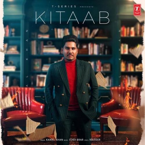 Download Kitaab Kamal Khan mp3 song, Kitaab Kamal Khan full album download