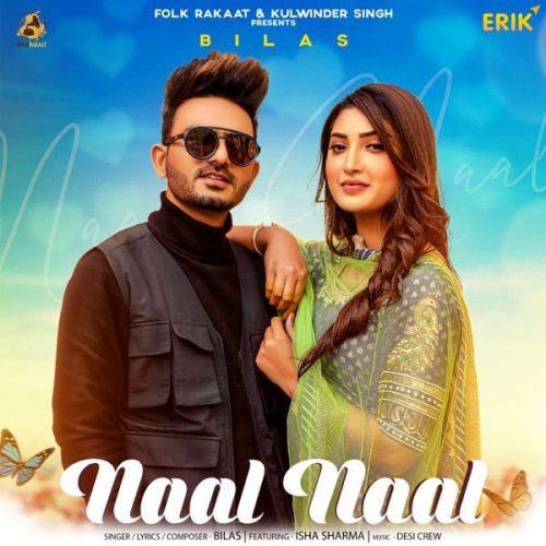 Download Naal Naal Bilas mp3 song, Naal Naal Bilas full album download