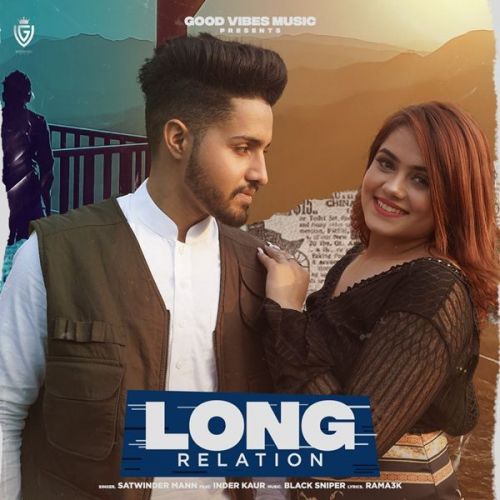 Download Long Relation Inder Kaur, Satwinder Mann mp3 song, Long Relation Inder Kaur, Satwinder Mann full album download