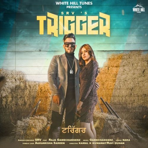 Download Trigger SRV mp3 song, Trigger SRV full album download