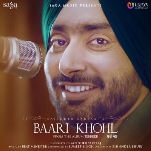Download Baari Khohl (From Tehreek) Satinder Sartaaj mp3 song, Baari Khohl (From Tehreek) Satinder Sartaaj full album download