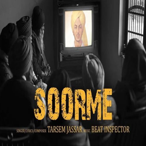 Download Soorme Tarsem Jassar mp3 song, Soorme Tarsem Jassar full album download