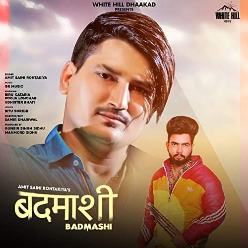 Download Badmashi Amit Saini Rohtakiyaa mp3 song, Badmashi Amit Saini Rohtakiyaa full album download