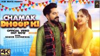 Download Ranjha Jogi Somvir Kathurwal mp3 song