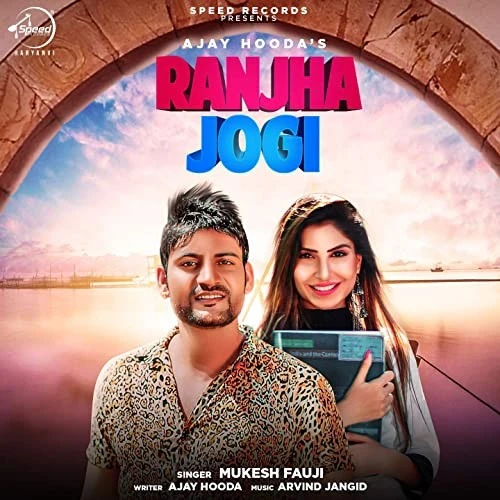 Download Ranjha Jogi Mukesh Fauji mp3 song, Ranjha Jogi Mukesh Fauji full album download