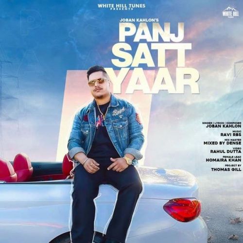 Download Panj Satt Yaar Joban Kahlon mp3 song, Panj Satt Yaar Joban Kahlon full album download