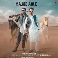 Sandeep Sukh mp3 songs download,Sandeep Sukh Albums and top 20 songs download