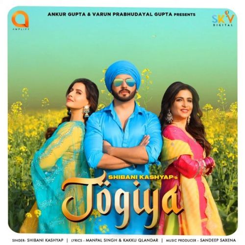Download Jogiya Shibani Kashyap mp3 song, Jogiya Shibani Kashyap full album download