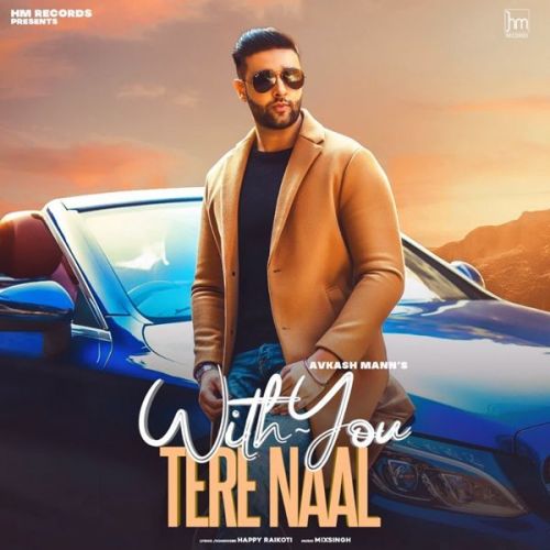 Download With You Tere Naal Avkash Mann mp3 song, With You Tere Naal Avkash Mann full album download