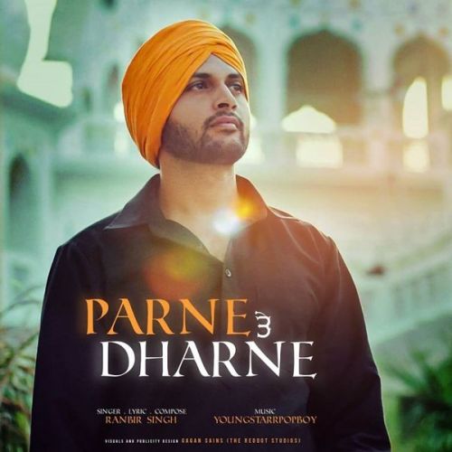Download Parne Te Dharne Ranbir Singh mp3 song, Parne Te Dharne Ranbir Singh full album download