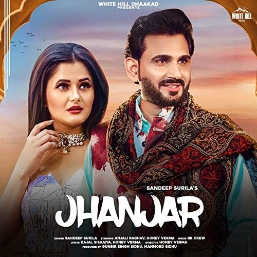 Download Jhanjar Sandeep Surila mp3 song, Jhanjar Sandeep Surila full album download