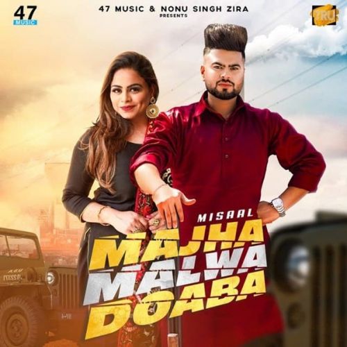 Download Majha Malwa Doaba Misaal, Gurlez Akhtar mp3 song, Majha Malwa Doaba Misaal, Gurlez Akhtar full album download