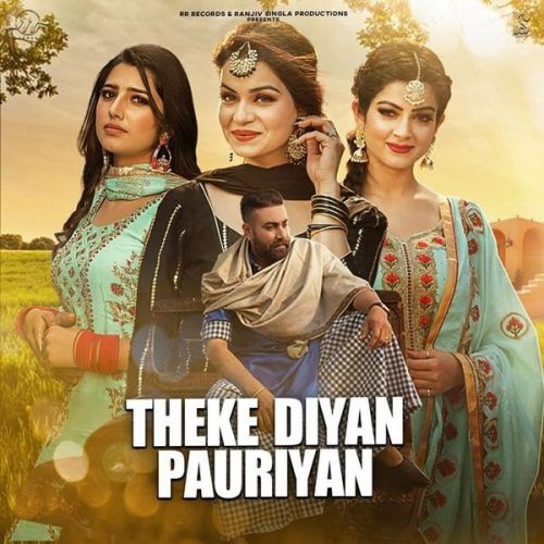 Download Theke Diyan Pauriyan Talbi mp3 song, Theke Diyan Pauriyan Talbi full album download