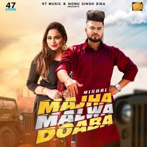 Download Majha Malwa Doaba Gurlez Akhtar, Misaal mp3 song, Majha Malwa Doaba Gurlez Akhtar, Misaal full album download
