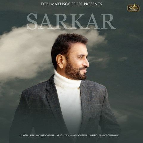 Download Sarkar Debi Makhsoospuri mp3 song, Sarkar Debi Makhsoospuri full album download
