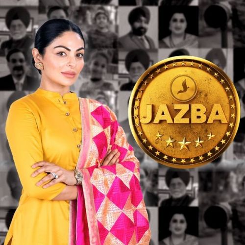 Download Jazba Afsana Khan mp3 song, Jazba Afsana Khan full album download