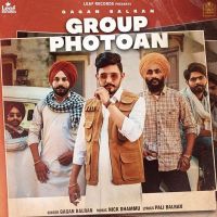 Gagan Balran mp3 songs download,Gagan Balran Albums and top 20 songs download