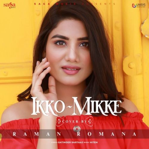 Download Ikko Mikke Raman Romana mp3 song, Ikko Mikke Raman Romana full album download