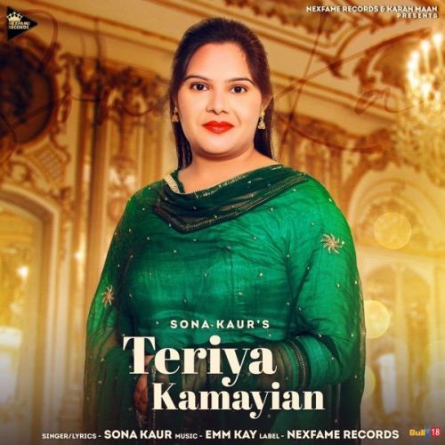 Download Teriya Kamayian Sona Kaur mp3 song, Teriya Kamayian Sona Kaur full album download