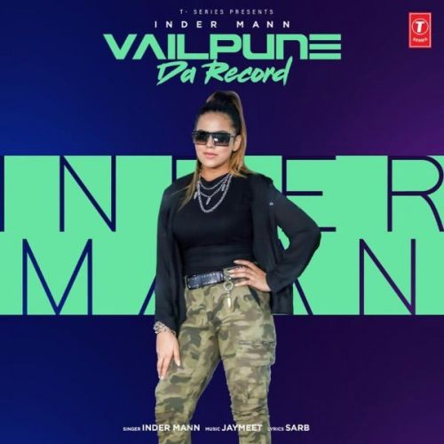 Download Vailpune Da Record Inder Mann mp3 song, Vailpune Da Record Inder Mann full album download
