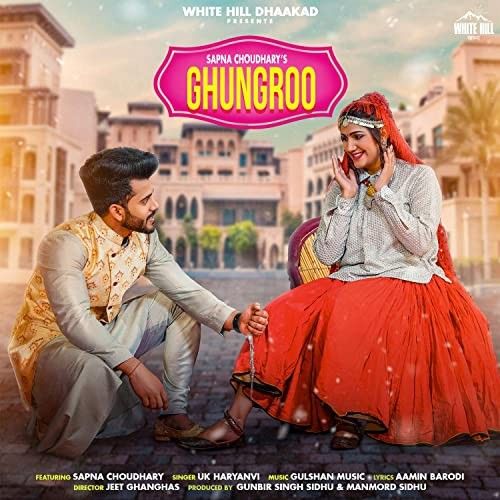 Download Ghungroo Sapna Choudhary, UK Haryanvi mp3 song, Ghungroo Sapna Choudhary, UK Haryanvi full album download