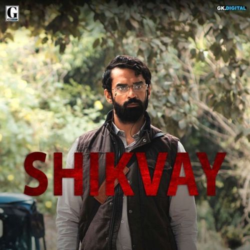 Download Shikvay Raaji mp3 song, Shikvay Raaji full album download