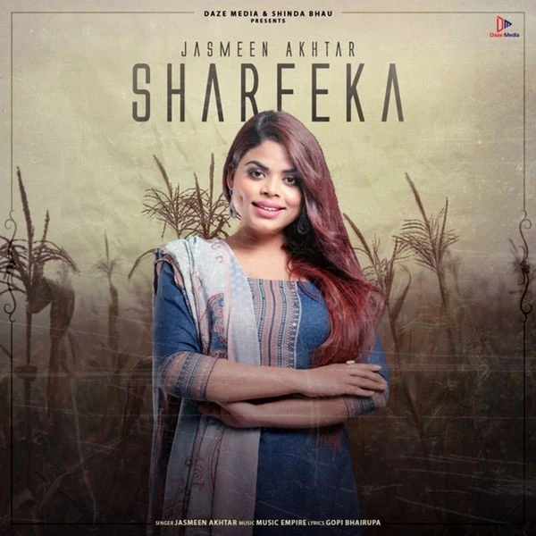 Download Shareeka Jasmeen Akhtar mp3 song