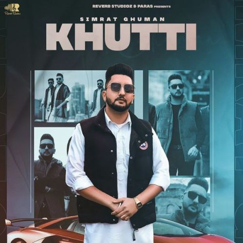 Download Khutti Gurlez Akhtar, Simrat Ghuman mp3 song, Khutti Gurlez Akhtar, Simrat Ghuman full album download