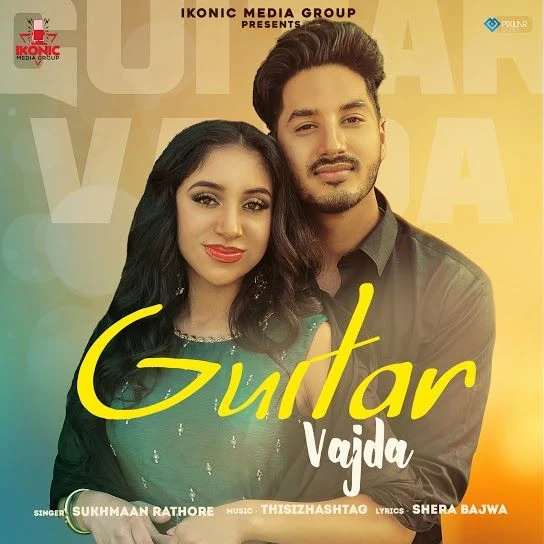 Download Guitar Vajda Sukhmaan Rathore mp3 song