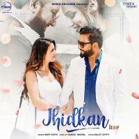 Gary Hothi mp3 songs download,Gary Hothi Albums and top 20 songs download