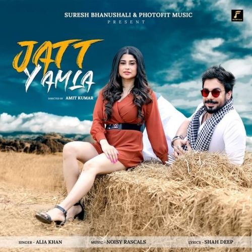 Download Jatt Yamla Alia Khan mp3 song, Jatt Yamla Alia Khan full album download