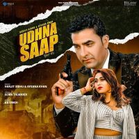 Harjit Sidhu and Afsana Khan mp3 songs download,Harjit Sidhu and Afsana Khan Albums and top 20 songs download