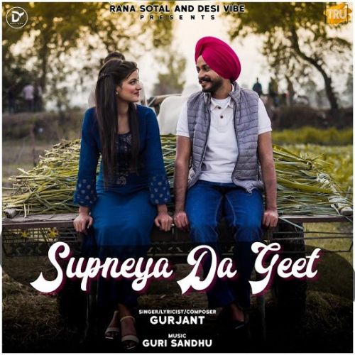 Download Supneya Da Geet Gurjant mp3 song, Supneya Da Geet Gurjant full album download