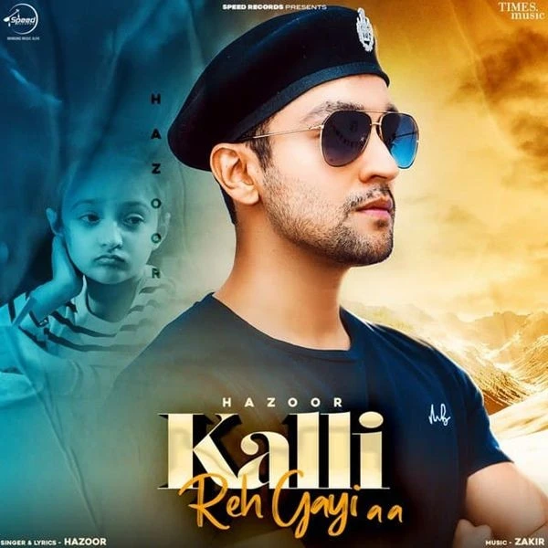 Download Kalli Reh Gayi Aa Hazoor mp3 song